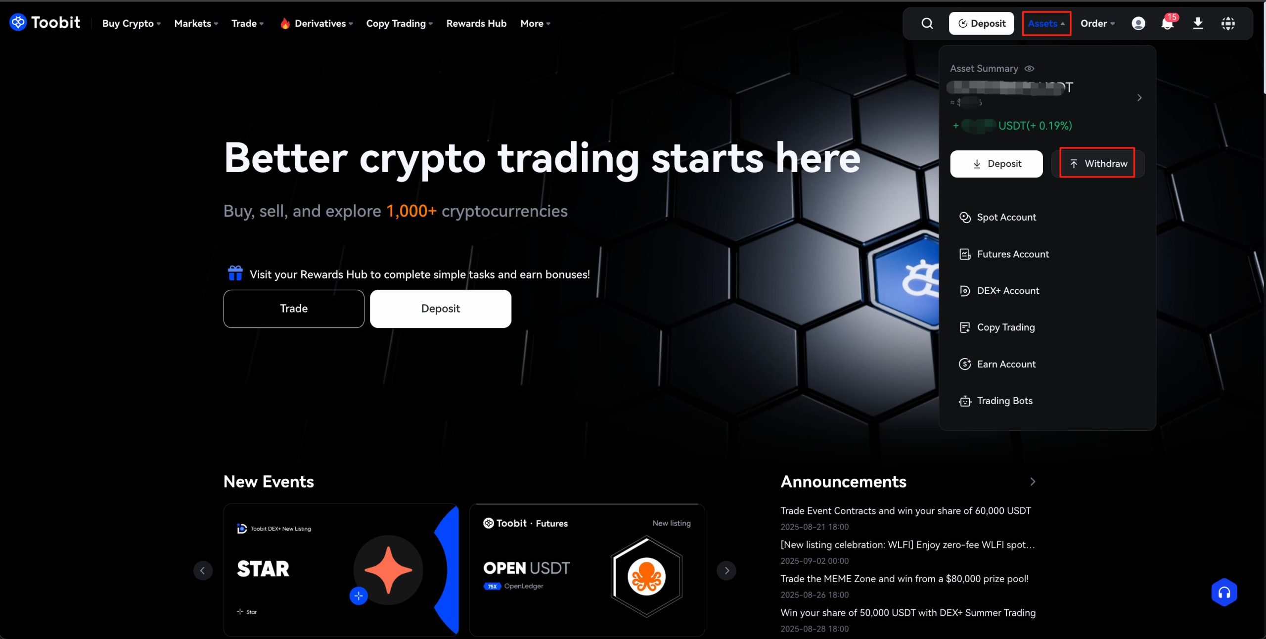 برداشت از صرافی توبیت