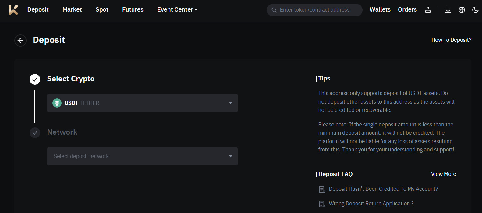 آموزش واریز و برداشت در صرافی KCEX