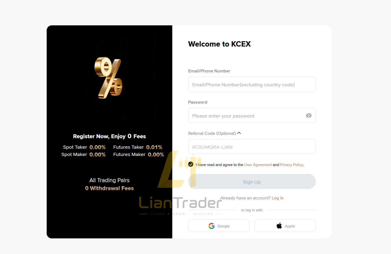 ثبت نام در صرافی KCEX