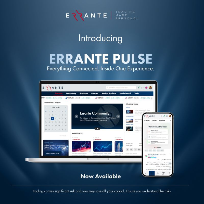 معرفی بروکر فارکس Errante