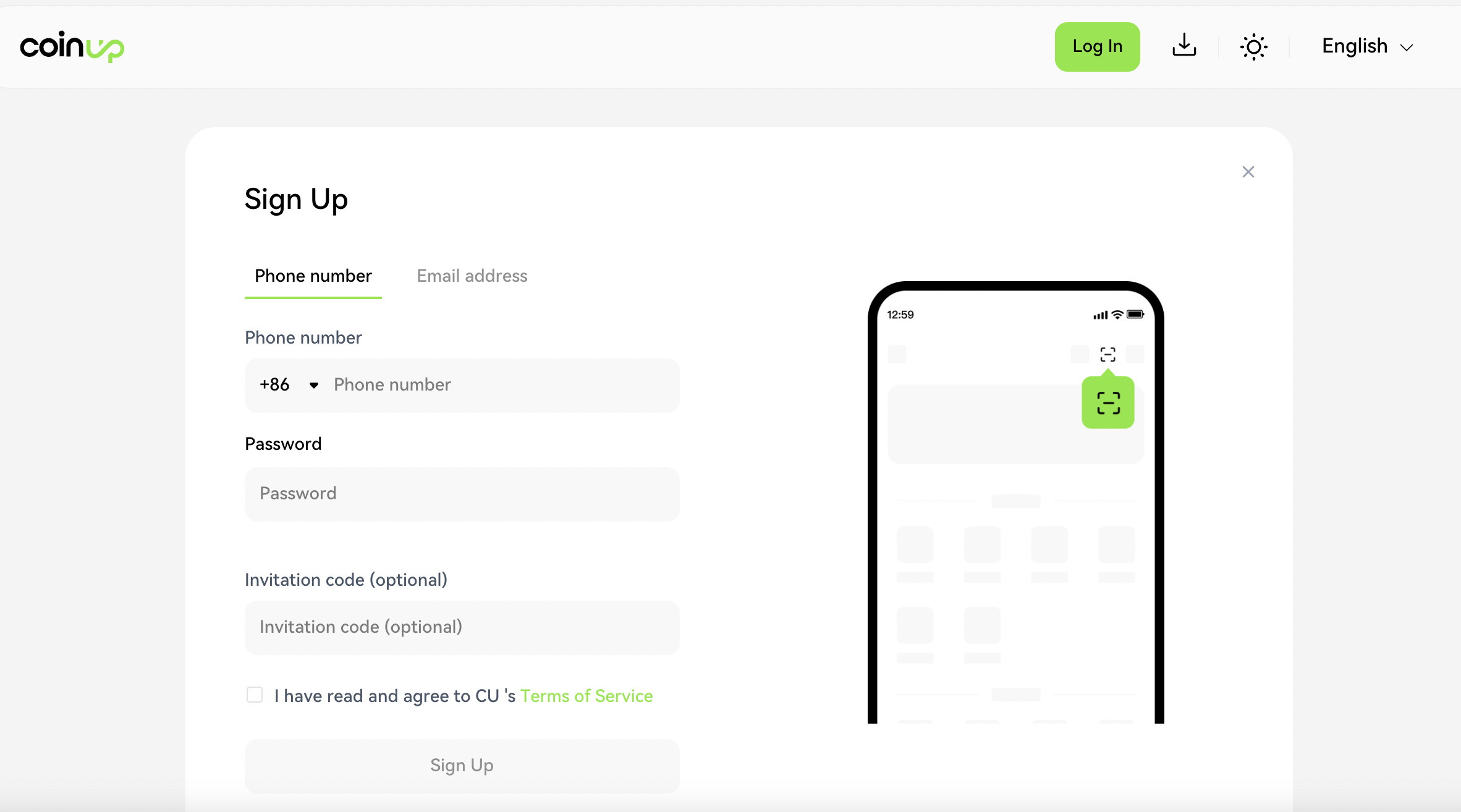 ثبت نام در صرافی Coinup
