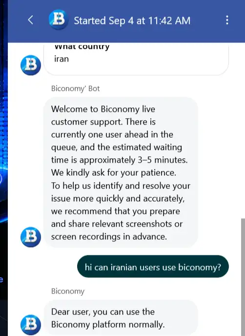 صرافی بیکونومی برای ایرانیان