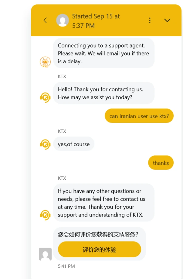 صرافی KTX برای ایرانیان